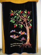 Parochet in memory of victims of terror from Efrat in Beit Knesset Bnei Beitcha Zayit