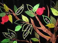 Detail of victims of terror names from parochet in Beit Knesset Bnei Beitcha Zayit