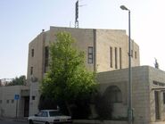 Beit Knesset Neta Binyamin in Rimon