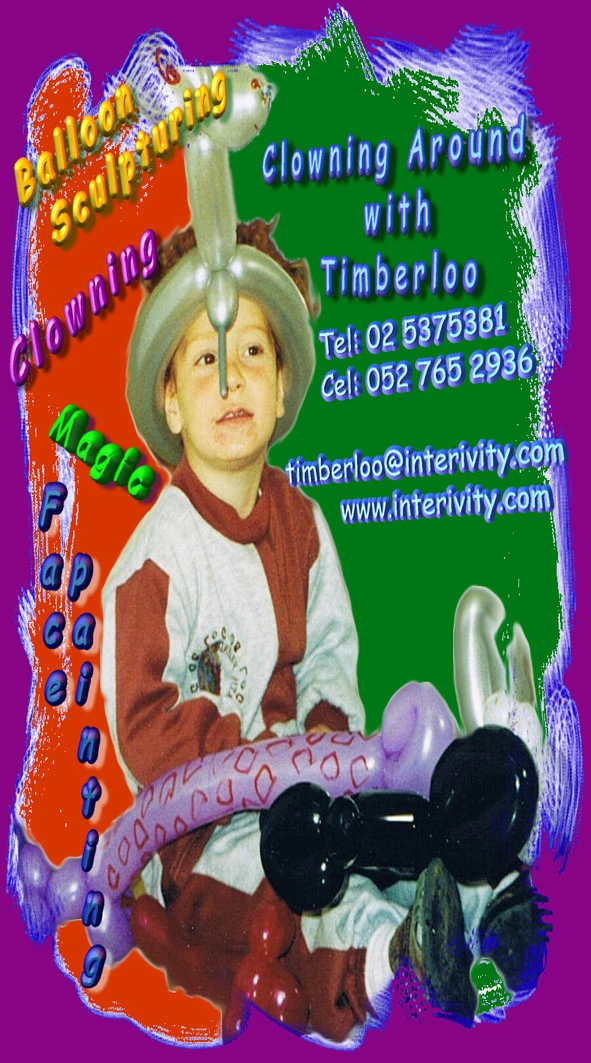 Entertainment Efrat Fandom