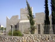 Beit Knesset Heichal Nissim in Te'ena (Lev Efrat)