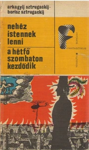 Sztrugackij nehez istennek lenni