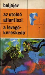 Azutolsoatlantiszi
