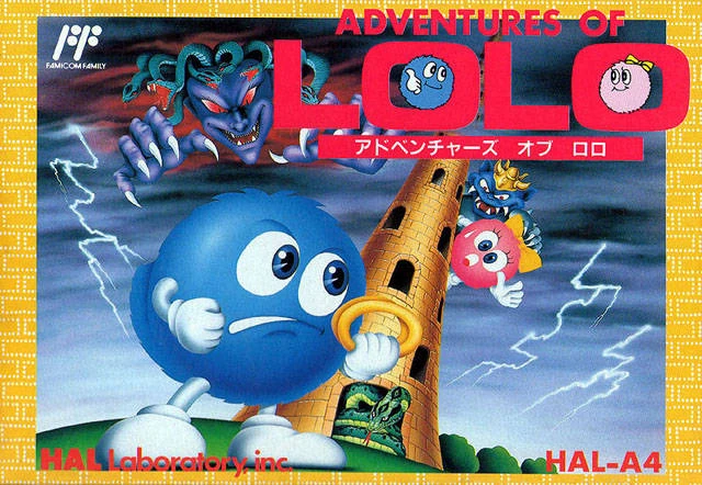 アドベンチャーズオブロロ Adventures of Lolo (JP) | Eggerland Wiki | Fandom