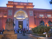 Egyptian museum in Cairo