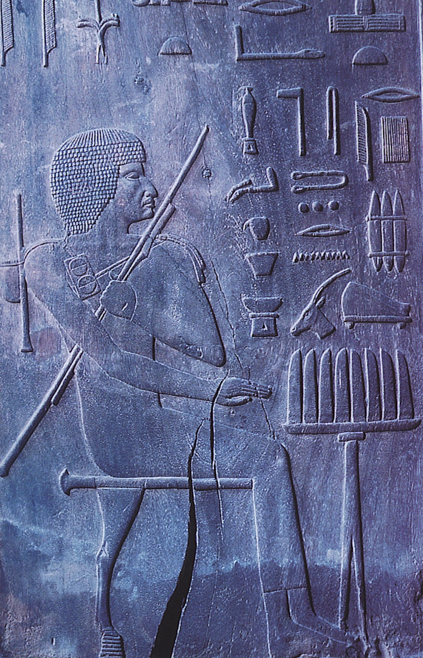 ancient egyptian medicine tools