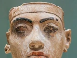 Smenkhkare