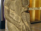 Senmut
