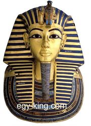 Tutankhamun Mask