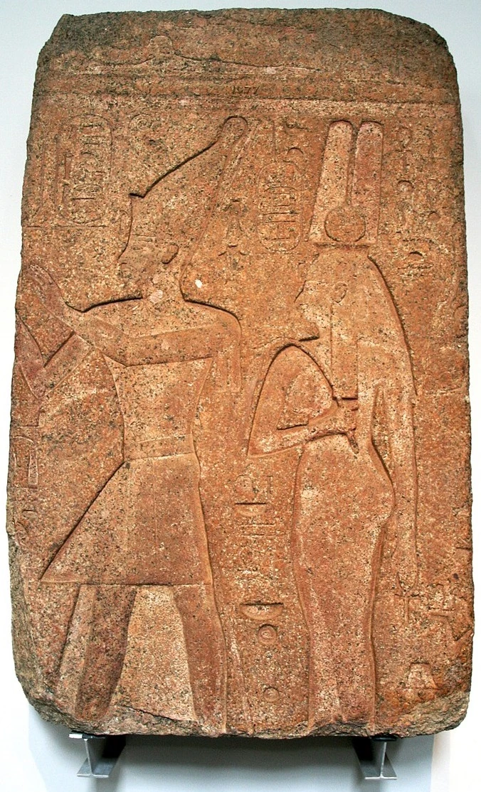 Osorkon II Ancient Egypt Wiki Fandom