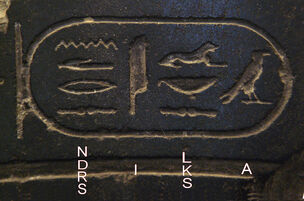 Alexander the Great in Hieroglyphs