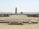 Amarna