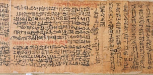 The Sinuhe Papyrus