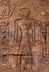 Ramesses IV Karnak
