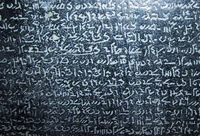 Demotic script on the Rosetta Stone
