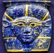  carved from Afghan Lapis Lazuli. , reign of . Egypt