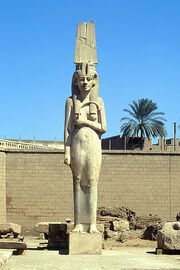 AkhmimMeritamun