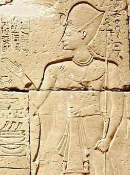 Ramesses IX