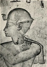 Relief of Siamun from  (Flinders Petrie 1911).