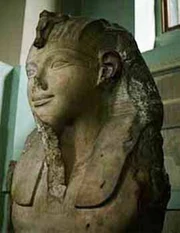 Amenemhat IV