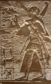 Meryamun in the procession of princes at Abu Simbel