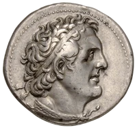 Ptolemy I Coin