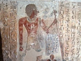 Ahmose-Siebana