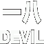 Devil