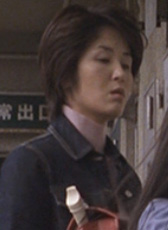 Aki fuji-juon