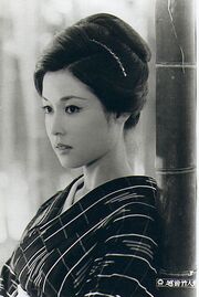 Ayako Wakao 2