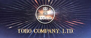 Toho logo