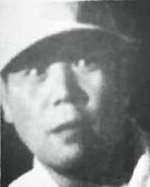 Mitsuo Murayama (村山三男).jpeg