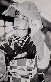 Kogiku Hanayagi