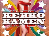 Kekko Kamen