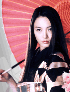 Yukienakama.gif