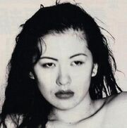 Sawa Suzuki