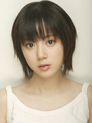 Haruka Kudo