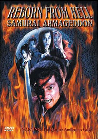 Samurai armageddon