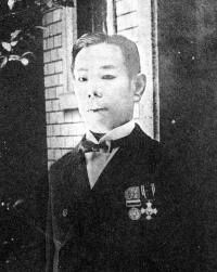 Matsunosuke Onoe2.jpg