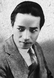 Isamu Kosugi