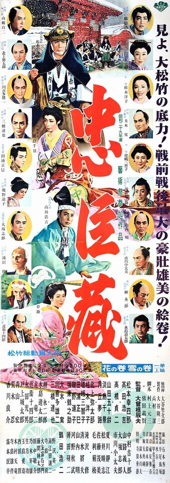 題名: 春野  藤原正朝 画伯 轻松带你看懂《青春猪头》中的四条世界线- 知乎
