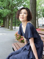 Shinobu terajima petite