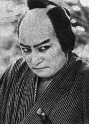 Ryūzaburō Mitsuoka