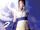 Lady Ninja Kasumi, Volume 2: Love And Betrayal