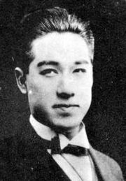Rintarō Fujima