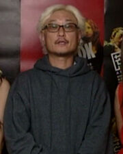 Yukihiko tsutsumi