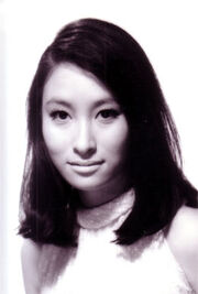 Kyōko Enami 2