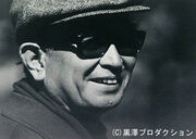 Akira Kurosawa