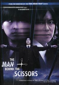 The-man-behind-the-scissors-dvd.jpg
