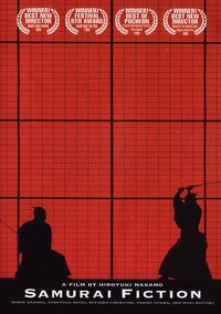 Samurai fiction.jpg